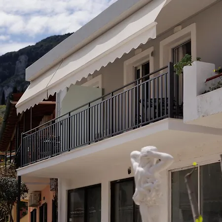 Plaka 2 Apartment